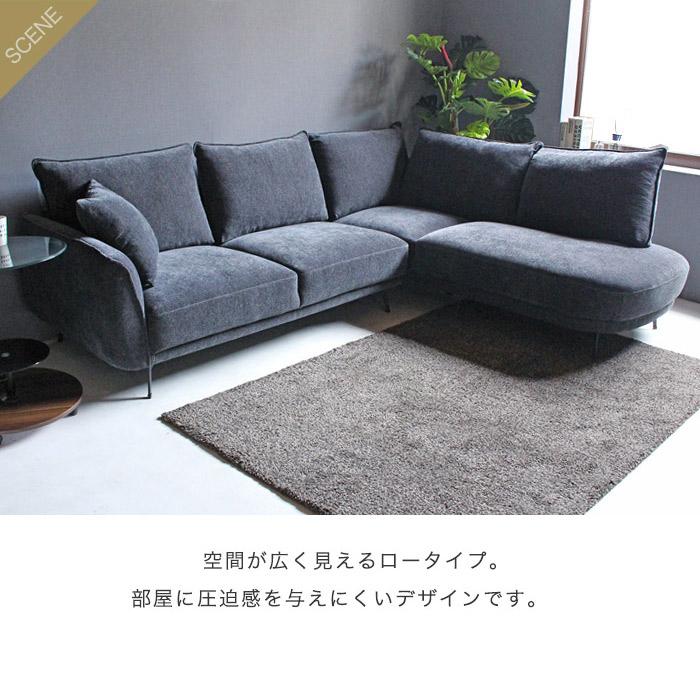 カウチソファー ソファ ポケットコイル コーナーソファー クッション