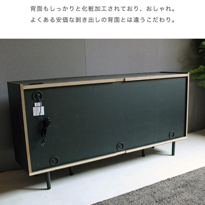 サイドボード 幅120cm 幅160cm 奥行40cm キャビネット リビングボード