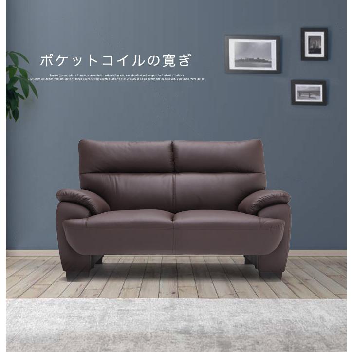 ポケットコイル＆ツイード仕様　2.5人掛けソファ　ダークグレー　新品アウトレット ソファー ソファ 2人掛け レザー 革 ローソファー ポケットコイル 2人