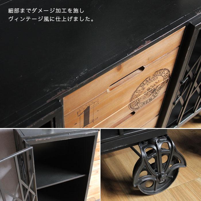 サイドボード キャビネット 収完成品 幅122cm 奥行34cm リビングボード