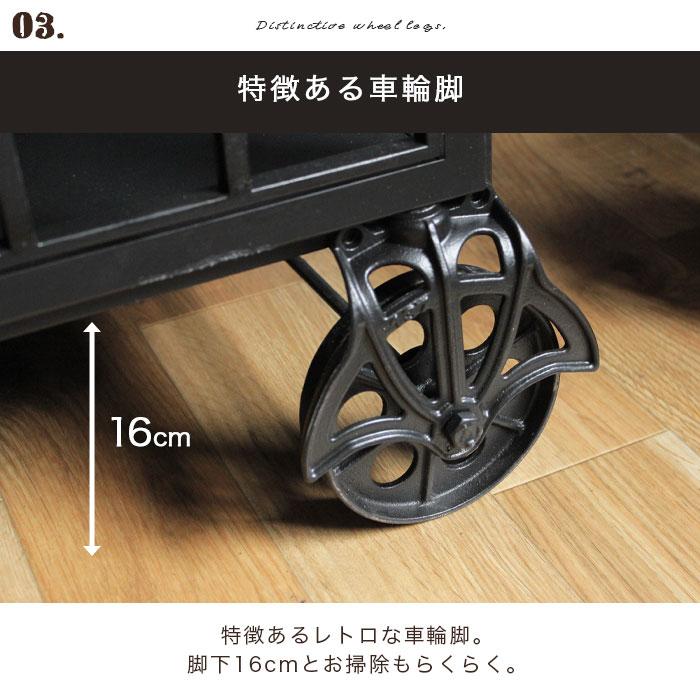 サイドボード キャビネット 収完成品 幅122cm 奥行34cm リビングボード
