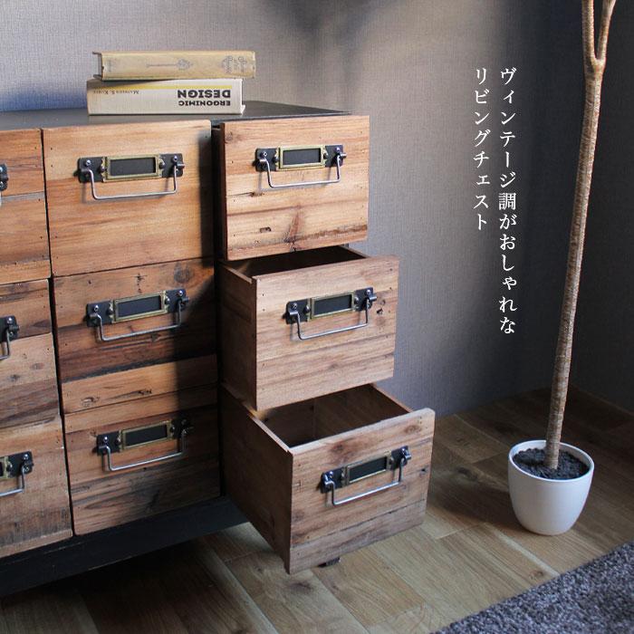 チェスト キャビネット サイドボード 完成品 幅110cm リビングボード