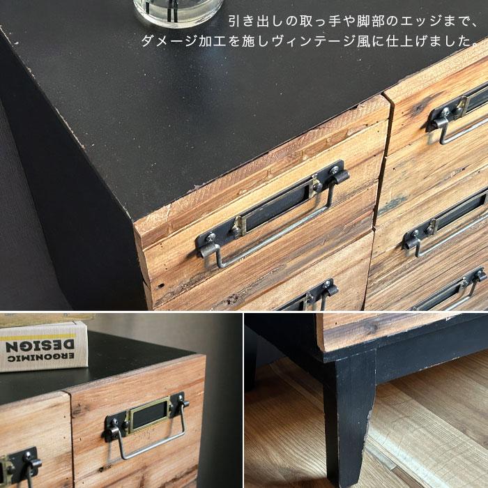チェスト キャビネット サイドボード 完成品 幅110cm リビングボード