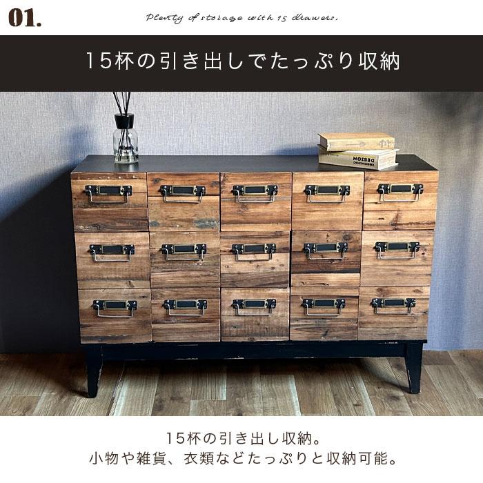 チェスト キャビネット サイドボード 完成品 幅110cm リビングボード