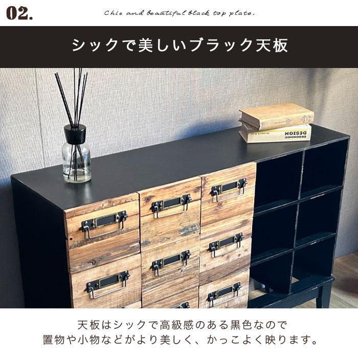 チェスト キャビネット サイドボード 完成品 幅110cm リビングボード