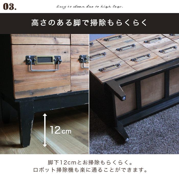チェスト キャビネット サイドボード 完成品 幅110cm リビングボード