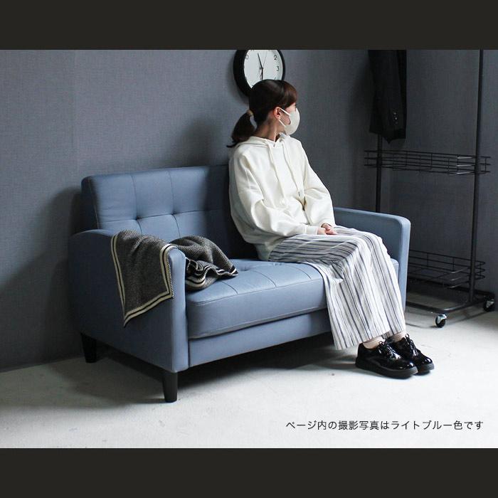 ソファー 2人掛けソファー コンパクト 2人掛け ファブリックレザー