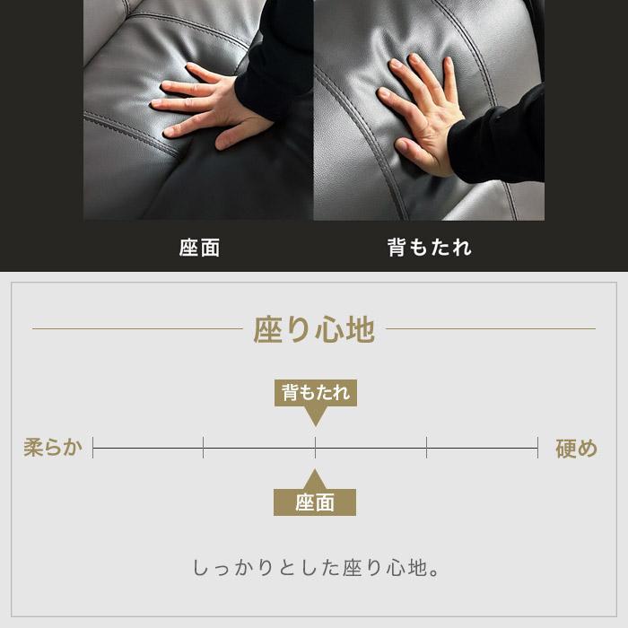 コーナーソファー 5点セット テーブル カウチソファ カウチソファー 3P