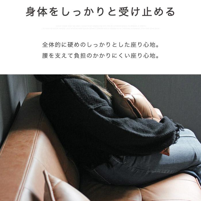 ソファー ソファ ソファベッド カウチソファー 3人掛けソファー 3人