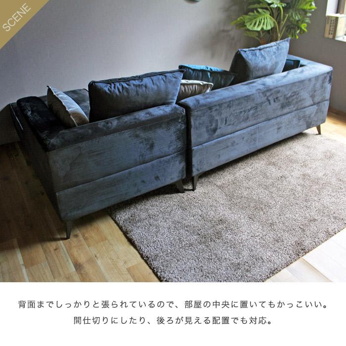 カウチソファー カウチソファ ペット 撥水 幅225cm 3人掛け コーナー