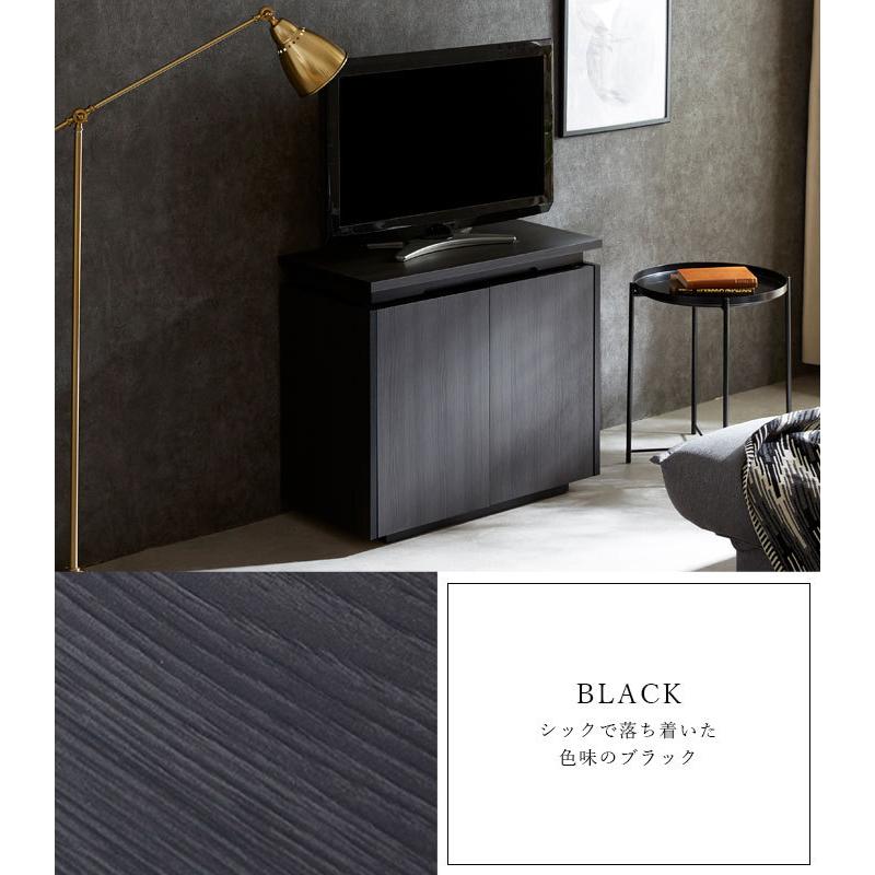 【ほぼ無料OK相談可能☆】サイドボード 国産 日本製 幅80cm サイドチェスト 完成品 大容量 木目調 シンプル モダン 北欧 デスク テレビ台 テーブル キャビネット リビングボード 収納棚 チェスト おしゃれ キッチンカウンター ホワイト ブラック ブラウン moast 楽天市場】日本製 キャビネット 幅80cm 北欧 木製 おしゃれ 完成品