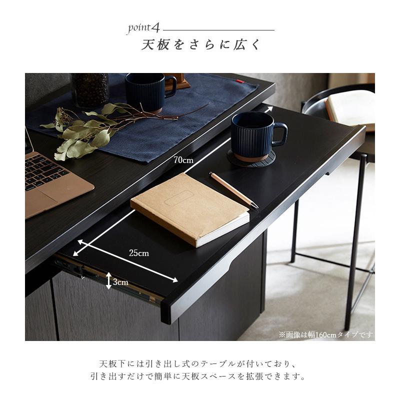 【ほぼ無料OK相談可能☆】サイドボード 国産 日本製 幅80cm サイドチェスト 完成品 大容量 木目調 シンプル モダン 北欧 デスク テレビ台 テーブル キャビネット リビングボード 収納棚 チェスト おしゃれ キッチンカウンター ホワイト ブラック ブラウン moast サイドボード 国産 日本製 完成品 幅80cm サイドチェスト 大容量 収納
