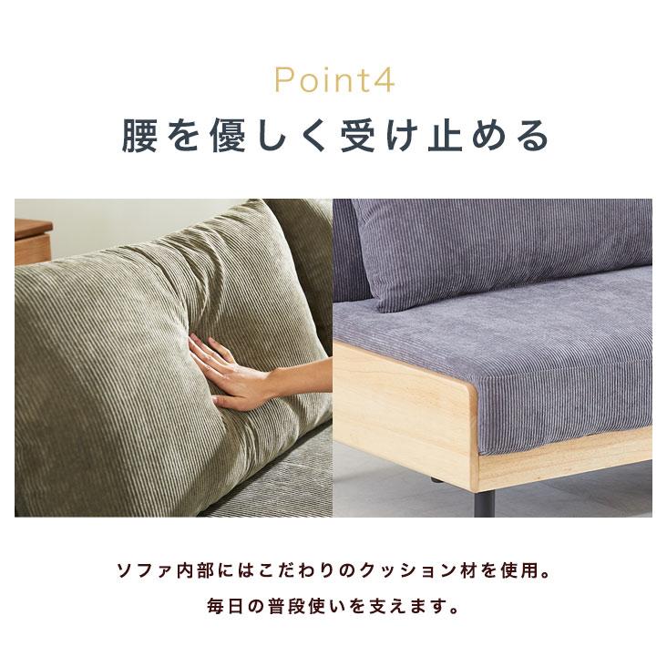 ソファー ソファ ソファーベッド ソファベッド リクライニング