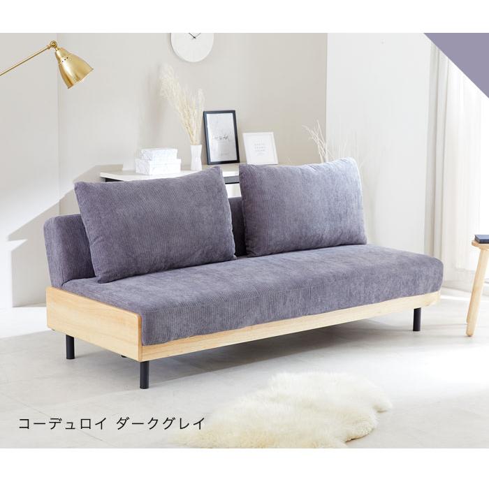 ソファー ソファ ソファーベッド ソファベッド リクライニング