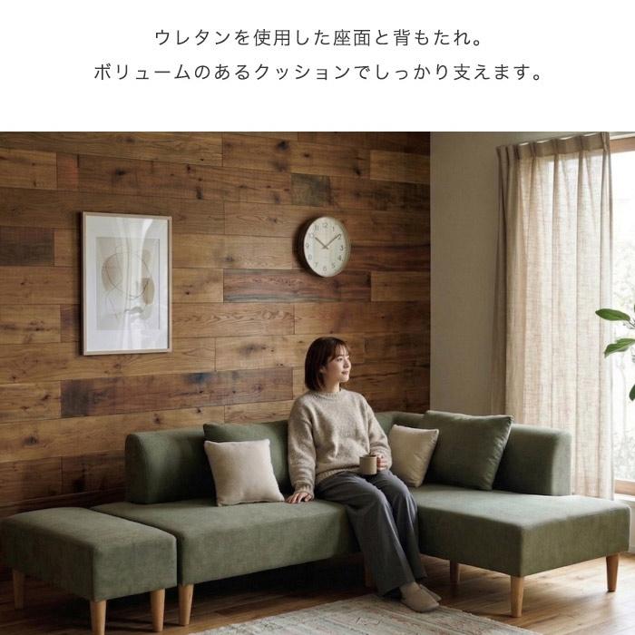 カウチソファー ソファ ソファベッド 組み換え 3人掛けソファー ロー