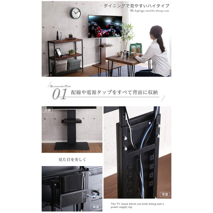 専用★ テレビ台 テレビスタンド 33〜55型 ハイタイプ 高さ調整 テレビスタンド テレビ台 壁寄せ ハイタイプ 55インチ 首振り 角度調整