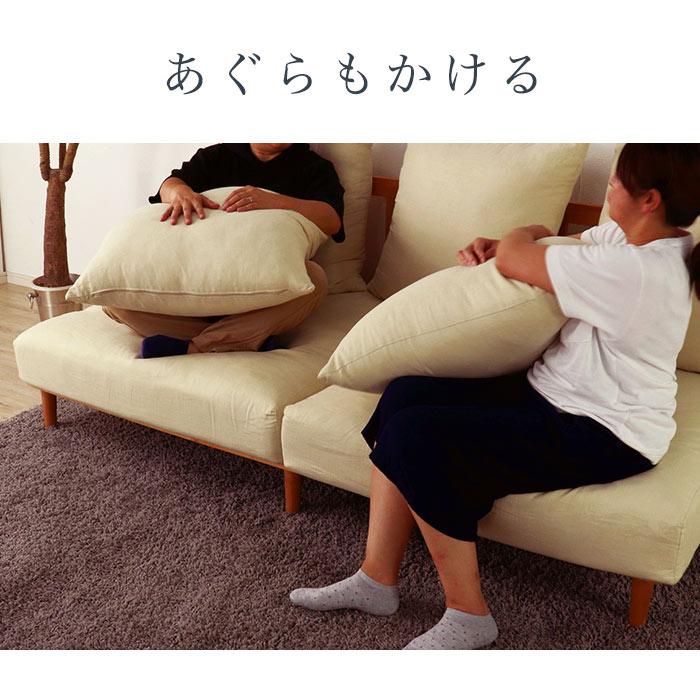 ソファー ソファ 3人掛け ファブリック 羽毛 布 ローソファー ソファー ソファ 3人掛け ファブリック 羽毛 布 ローソファー