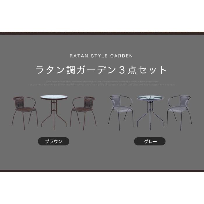 イケア ガーデンテーブルセット ガーデンチェアセット ガーデン イケア ガーデンテーブルセット ガーデンチェアセット ガーデン