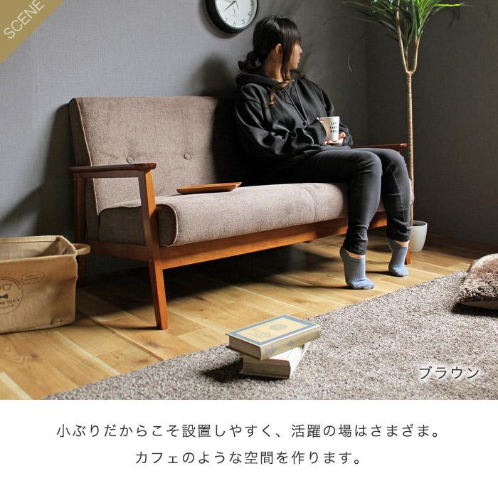ソファー 2人掛け 北欧 カフェ 2P ラブソファ レザー モダン ソファー 2人掛け 北欧 カフェ 2P ラブソファ レザー モダン