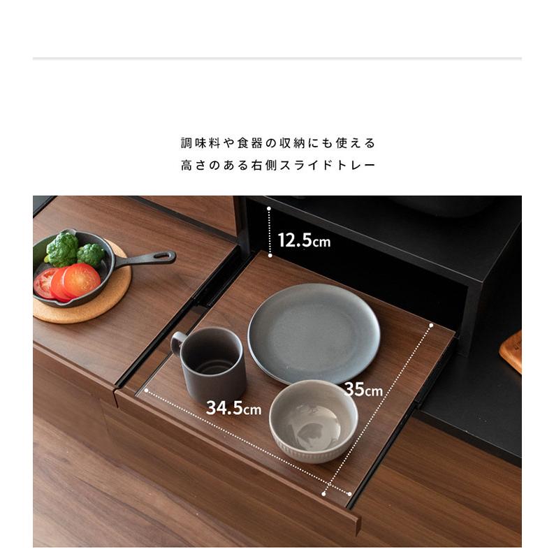 レンジ下 スライドテーブル 炊飯器 引き出し レンジ置き レンジ レンジ下 スライドテーブル 炊飯器 引き出し レンジ置き レンジ