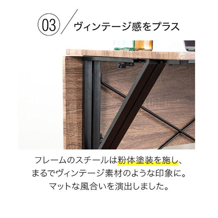 北欧アンティークダイニングテーブル追加用天板2枚 ダイニングテーブルセット 2人掛け 伸縮 バタフライ天板 90幅