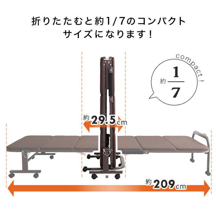 折りたたみベッド パイプベッド 折りたたみ シングル 折り畳み
