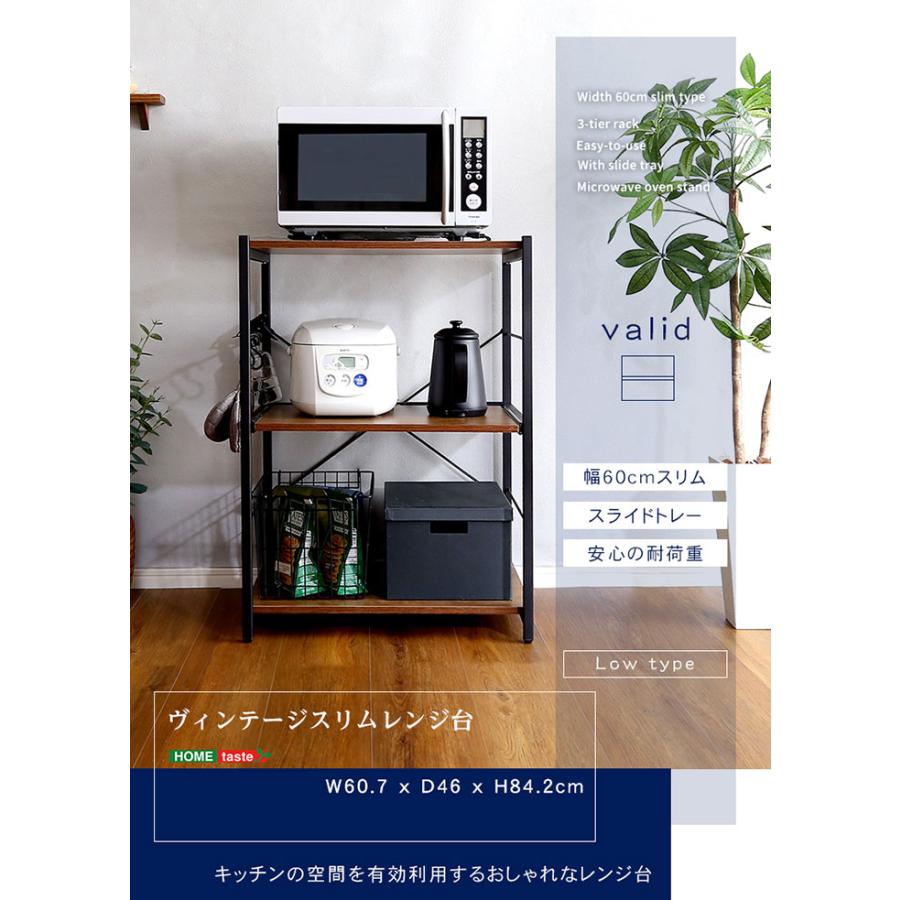 R059 国産共和産業 スリムレンジ台、レンジボード、幅60cm 美品 【公式 
