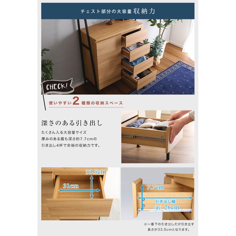 サイドボード チェスト リビングボード キャビネット ラック