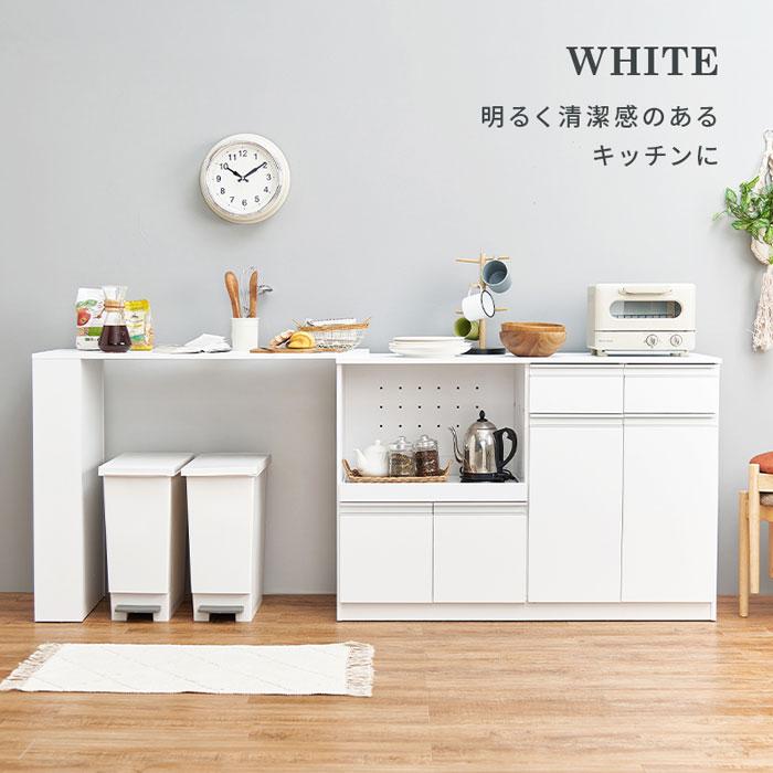 超人気！北欧 ロータイプ スリム キッチン収納棚Natural,White 食器棚