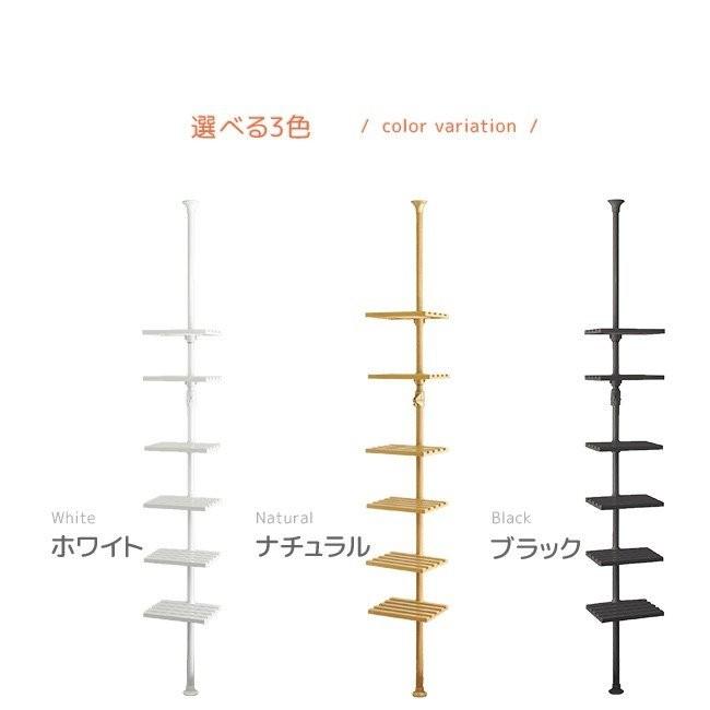 天井突っ張りラック つっぱりラック 6段 簡単取付 ワンタッチ 280cmまで マルチラック ディスプレイラック つっぱり式ラック 突っ張棒収納ラック｜ekagulife｜04