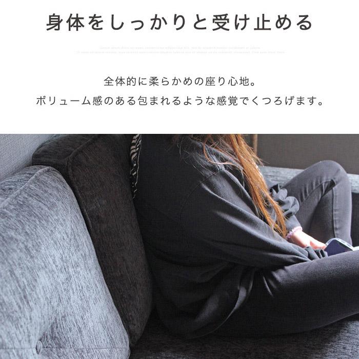 カウチソファ 収納付き ソファーベッド ソファベッド ベッド ソファー