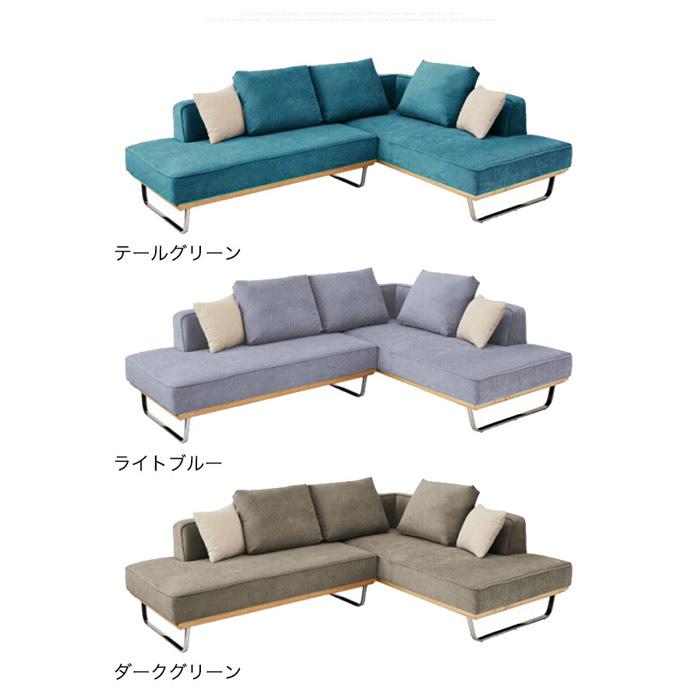 カウチソファー コーデュロイ コーナーソファー 3人掛け L字ソファー