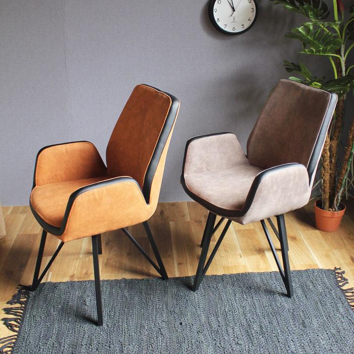 送料無料 回転ダイニングチェア 回転肘付きファブリックチェアー