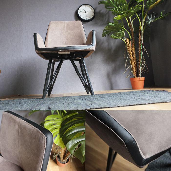 送料無料 回転ダイニングチェア 回転肘付きファブリックチェアー