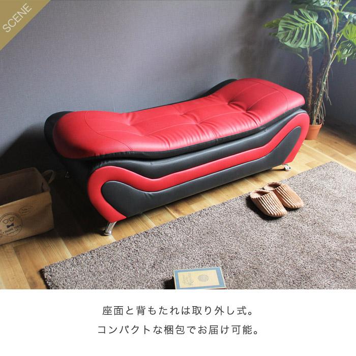 ソファー ソファ 2人掛け レザー ゲーミング ゲーミングソファ