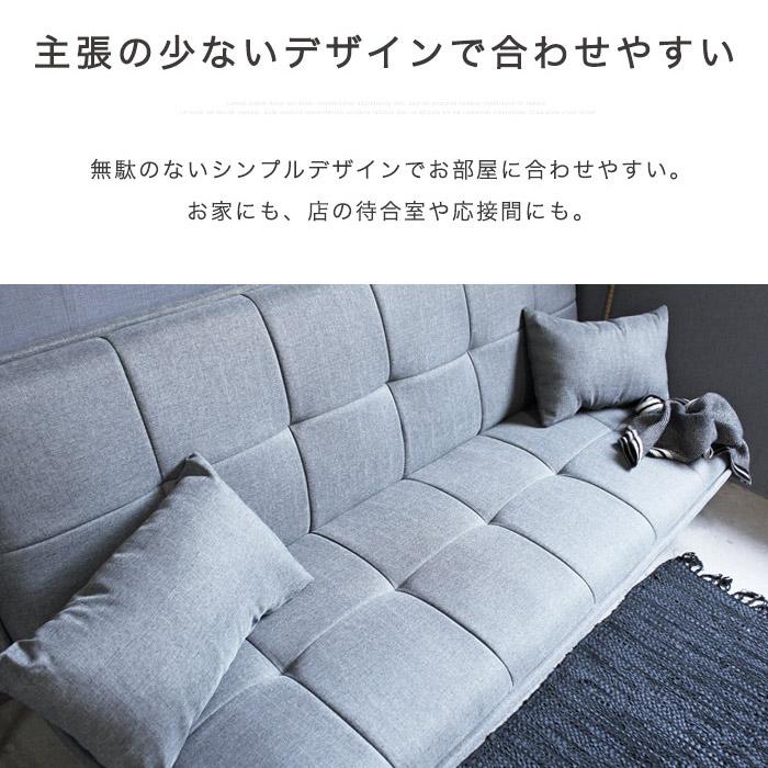 カウチソファー ソファベッド コーナーソファー クッション付き ワイド