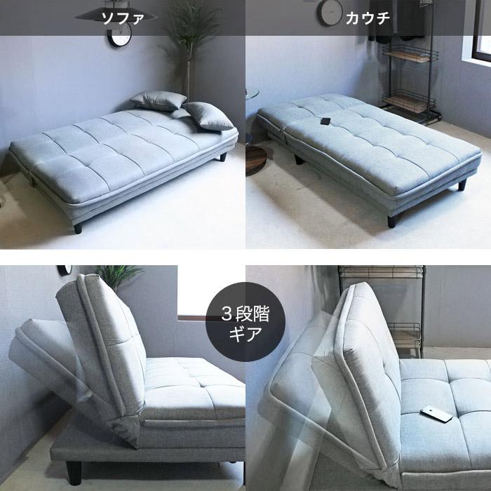 カウチソファー ソファベッド コーナーソファー クッション付き ワイド