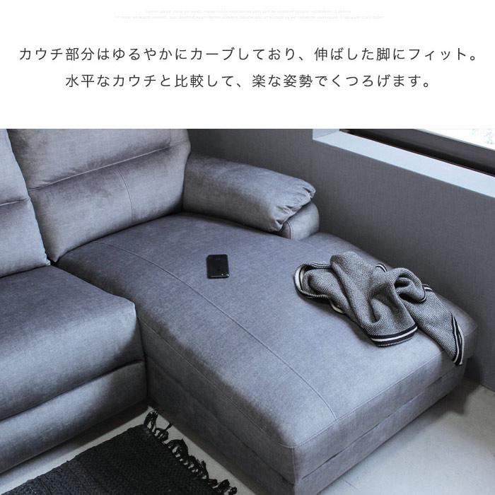 カウチソファー 電動ソファー リクライニング 電動 カウチ カウチソファー 電動ソファー リクライニング 電動 カウチ