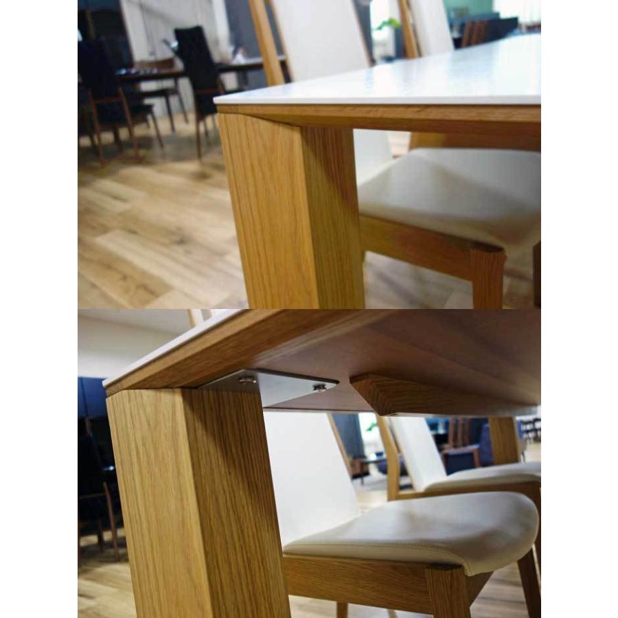 セラミック+ホワイトオークorウォールナット Bison バイソン180ON/CIG