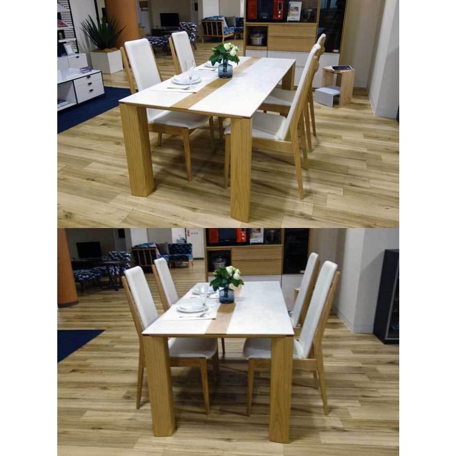 セラミック+ウォールナットorオーク Bison バイソン180RN/CIGテーブル