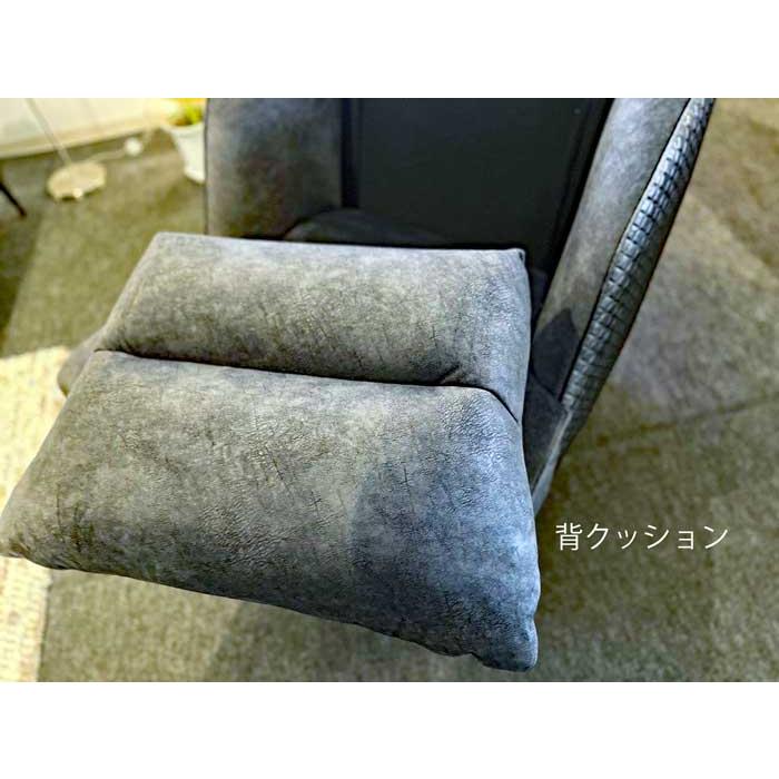厳選国産 受注生産 BOG 1P ボグ1人用 ソファースエード調布＋キルトレザー W850×D860×H950×SH410 張地・脚色が選べる 革張可_14