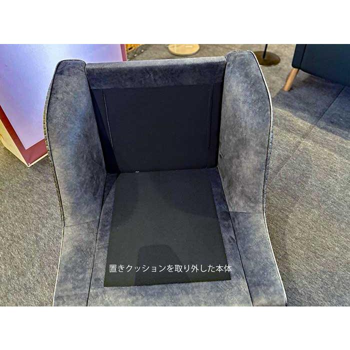 厳選国産 受注生産 BOG 1P ボグ1人用 ソファースエード調布＋キルトレザー W850×D860×H950×SH410 張地・脚色が選べる 革張可_18