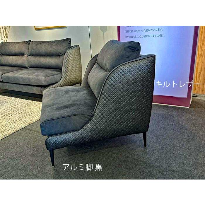 厳選国産 受注生産 BOG 1P ボグ1人用 ソファースエード調布＋キルトレザー W850×D860×H950×SH410 張地・脚色が選べる 革張可_2