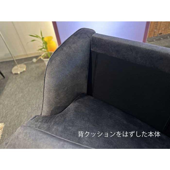 厳選国産 受注生産 BOG 1P ボグ1人用 ソファースエード調布＋キルトレザー W850×D860×H950×SH410 張地・脚色が選べる 革張可_5