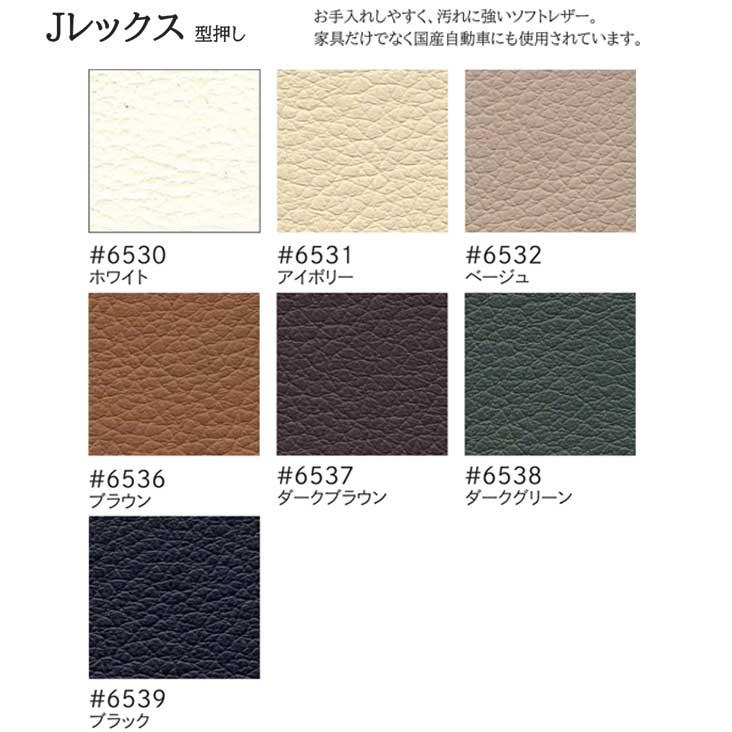 厳選国産 受注生産 FORMA フォルマ ソファー 2P W1640 D870 H800 SH400張地・肘置・脚色が選べる 革張可_15