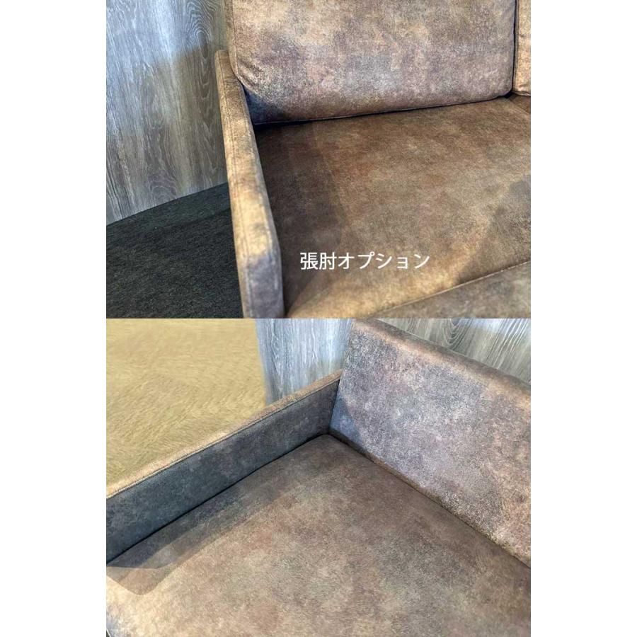 厳選国産 受注生産 FORMA フォルマ ソファー 2P W1640 D870 H800 SH400張地・肘置・脚色が選べる 革張可_20