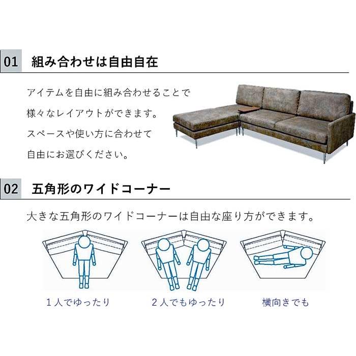 厳選国産 受注生産 FORMA フォルマ ソファー 2P W1640 D870 H800 SH400張地・肘置・脚色が選べる 革張可_5