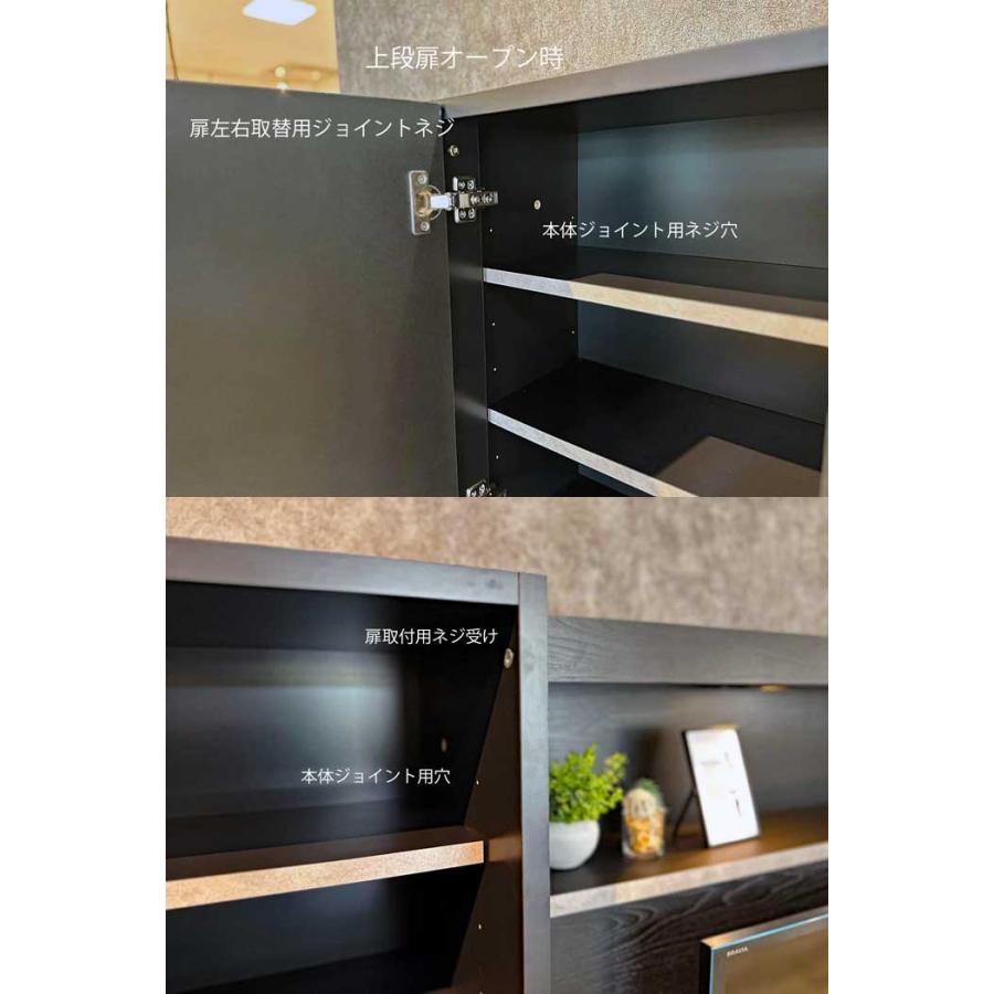 Irene イレーネ テレビボードセット260 W2606×D445×H1500 MDG色 Irene イレーネ テレビボードセット260 W2606×D445×H1500 MDG色