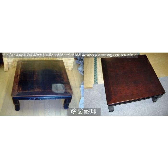 家具修理 : e-kaguya - 通販 - Yahoo!ショッピング