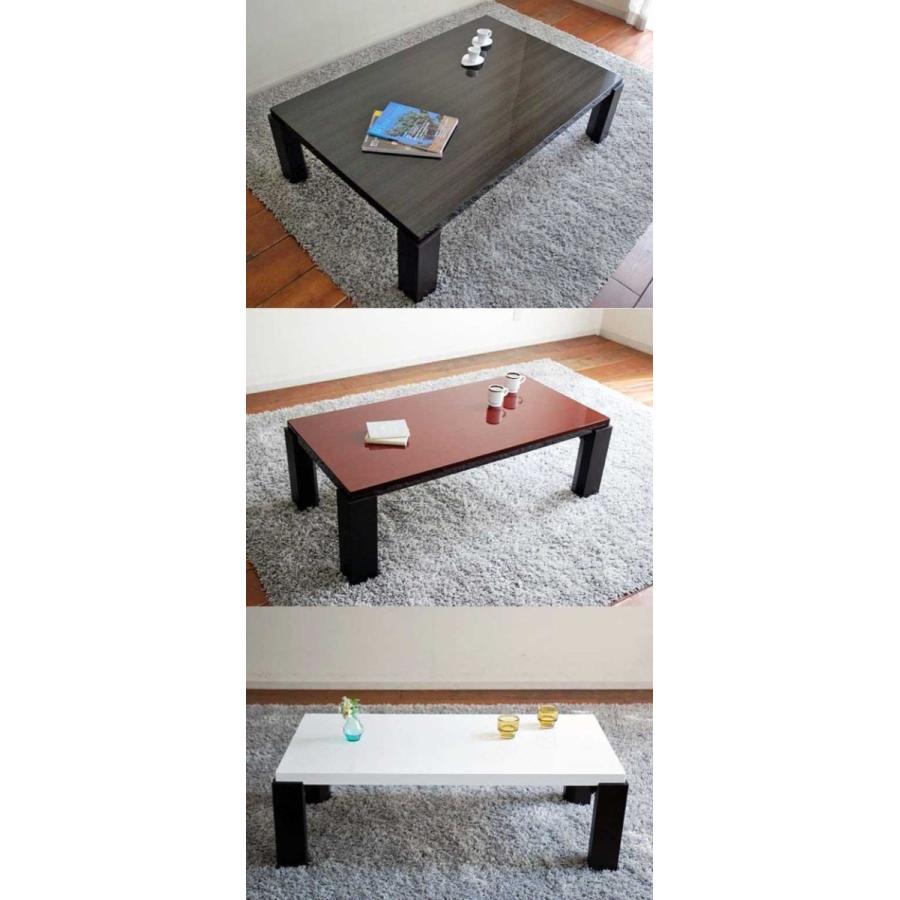 美品】楕円天板 UV仕上げ 鏡面塗装 レッド ダイニングテーブル 【公式